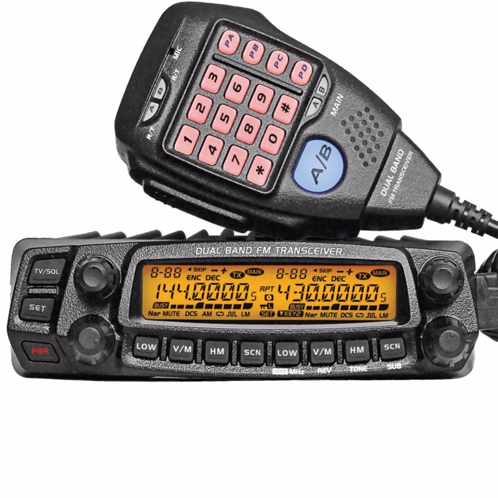 Anytone AT588UV Mobile Radio UHF VHF Daul Band Car Walkie Talkie